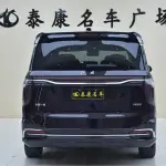 Hongqi Hongqi HQ9 2024 из Китая