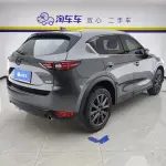 Mazda CX-5 2020 из Китая