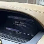 Mercedes-Benz S-Class 2010 231 л.с. из Китая
