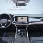 Volkswagen Teramont 2024 из Китая