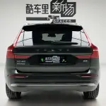 Volvo XC60 2022 из Китая