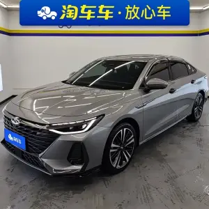 Chery Arrizo 8 2024 254 л.с. — лот 57811536 из Китая