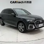 Audi Q5L 2022 из Китая