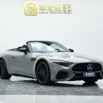 Mercedes-Benz SL-Class AMG 2025 из Китая