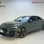 Audi 奥迪A5L 2025 204 л.с. — лот 57812636 из Китая