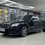 Mercedes-Benz S-Class 2018 из Китая