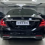 Mercedes-Benz S-Class 2018 из Китая