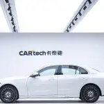 Mercedes-Benz C-Class 2024 из Китая