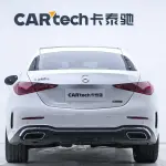 Mercedes-Benz C-Class 2024 из Китая