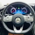 Mercedes-Benz C-Class 2021 184 л.с. 184 л.с. из Китая