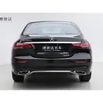 Mercedes-Benz E-Class 2022 258 л.с. — лот 57813041 из Китая