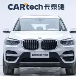 BMW X3 2020 из Китая