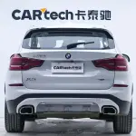 BMW X3 2020 из Китая
