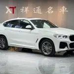 BMW X4 2019 184 л.с. 184 л.с. из Китая