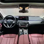 BMW 5 Series 2020 252 л.с. — лот 57805304 из Китая