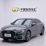 Audi A6L 2022 из Китая