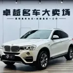 BMW X4 2015 из Китая