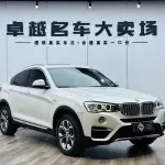 BMW X4 2015 из Китая
