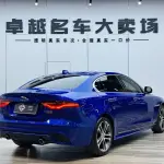 Jaguar XEL 2021 из Китая