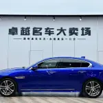 Jaguar XEL 2021 из Китая