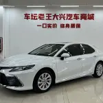 Toyota Camry 2023 из Китая