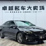 Geely Xingrui 2024 181 л.с. — лот 57806101 из Китая