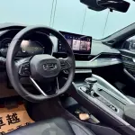Geely Xingrui 2024 181 л.с. — лот 57806101 из Китая