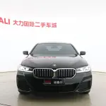 BMW 5 Series 2022 184 л.с. 184 л.с. 184 л.с. 184 л.с. 184 л.с. из Китая
