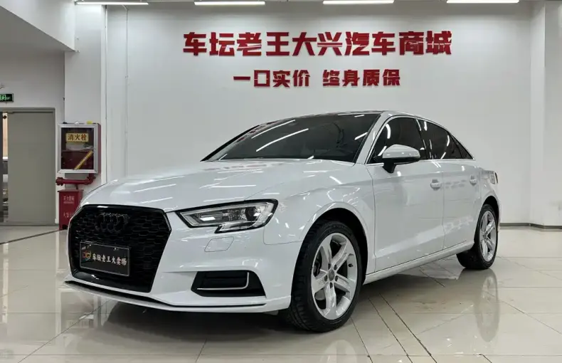 Audi A3 2021 из Китая