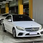 Mercedes-Benz C-Class 2020 184 л.с. — лот 57806872 из Китая