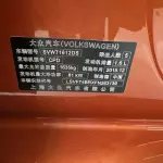 Volkswagen Santana 2016 из Китая