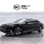 Audi A8 2021 286 л.с. 286 л.с. 286 л.с. из Китая