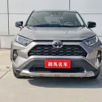 Toyota RAV4 2023 из Китая