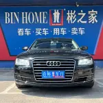 Audi A8 2017 290 л.с. — лот 57807397 из Китая