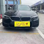 BMW 5 Series 2019 252 л.с. — лот 57807754 из Китая