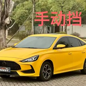 MG MG5 2022 120 л.с. из Китая
