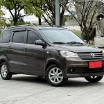 Fengguang Fengguang 330 2018 из Китая