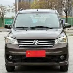 Fengguang Fengguang 330 2018 из Китая