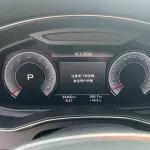 Audi A6L 2020 224 л.с. — лот 57809431 из Китая