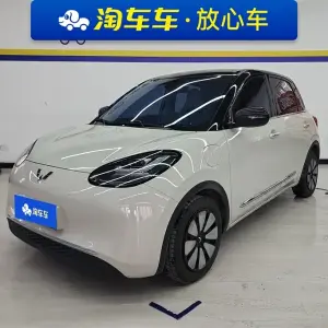 Wuling Bingo 2024 из Китая