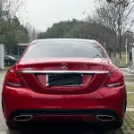 Mercedes-Benz C-Class 2015 184 л.с. — лот 57809734 из Китая