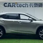 Lexus RX 2022 231 л.с. — лот 57809763 из Китая