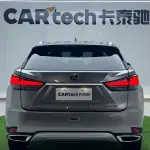 Lexus RX 2022 231 л.с. — лот 57809763 из Китая