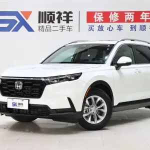 Honda CR-V 2024 193 л.с. — лот 57810071 из Китая