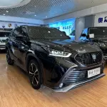 Toyota Crown Kluger 2023 из Китая