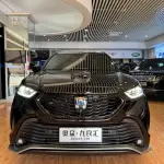 Toyota Crown Kluger 2023 из Китая