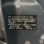 Mazda CX-30 2022 158 л.с. 158 л.с. из Китая