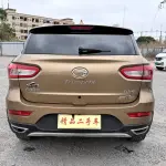 GAC Motor Trumpchi GS4 2015 137 л.с. из Китая