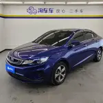 Geely Emgrand GL 2019 133 л.с. 133 л.с. из Китая