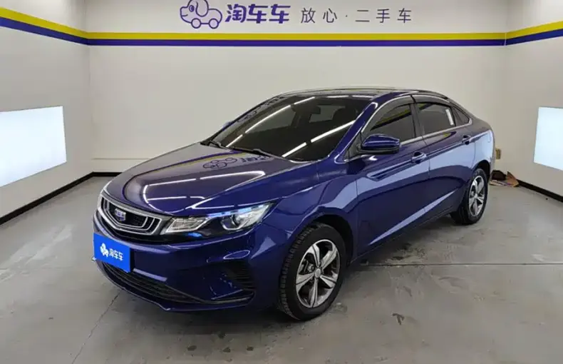 Geely Emgrand GL 2019 из Китая